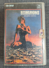Scorpions Deadly Sting 1995 India Cassette Gramophone Heavy Metal Rock OOP