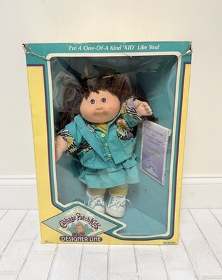 One Of A Kind Designer Cabbage Patch Kids Alana Veronique Vintage 1980s Rare