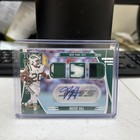 2025 Panini Absolute Breece Hall Base (RAW)