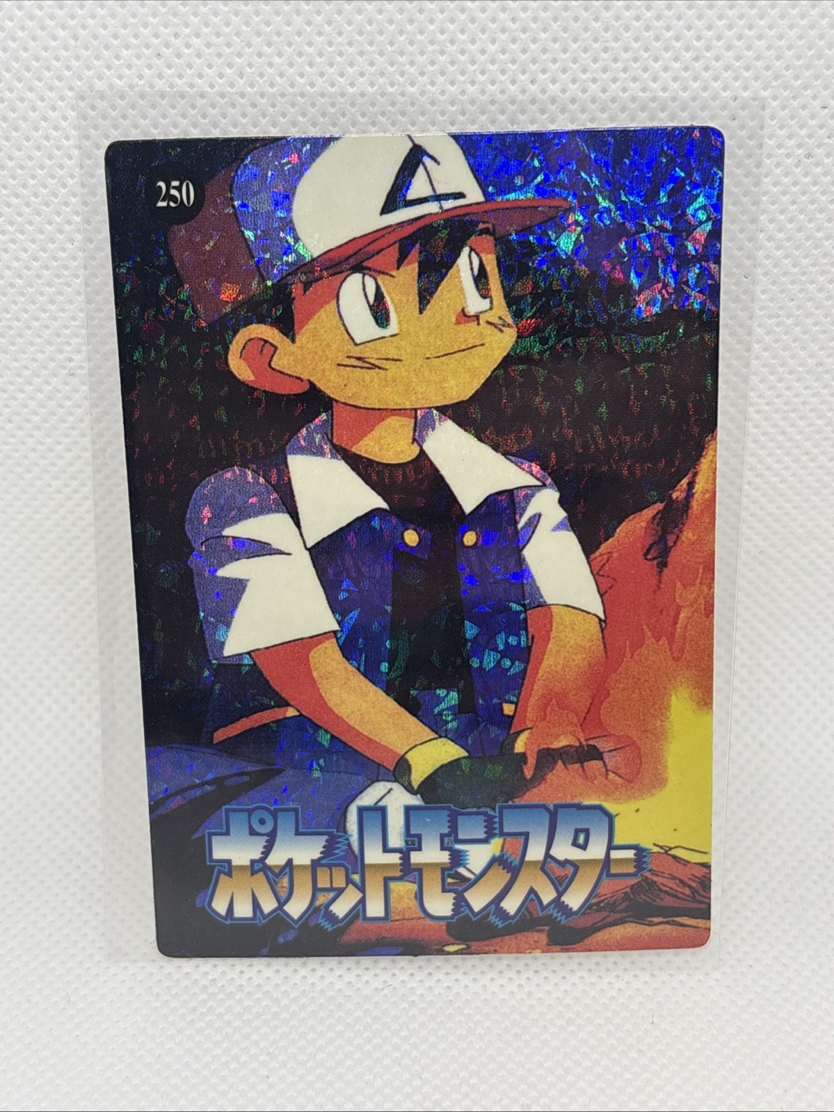 Pokemon Pocket Monsters Vending Prism Holo Vintage Sticker #250 ASH rare