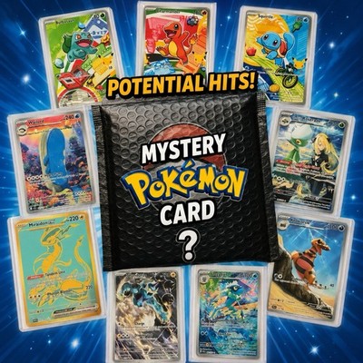 Pokémon TCG Random Ultra Rare Card | IR, Full Art, ex, Poké Ball or Master Ball