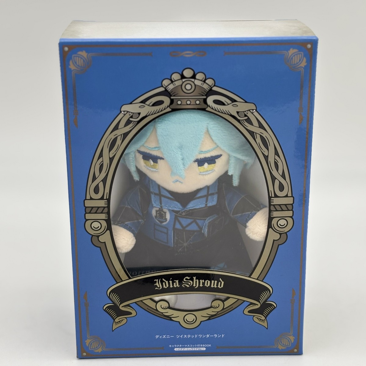 Disney Twisted Wonderland Idia Shroud Ver Book Plush Doll Japan