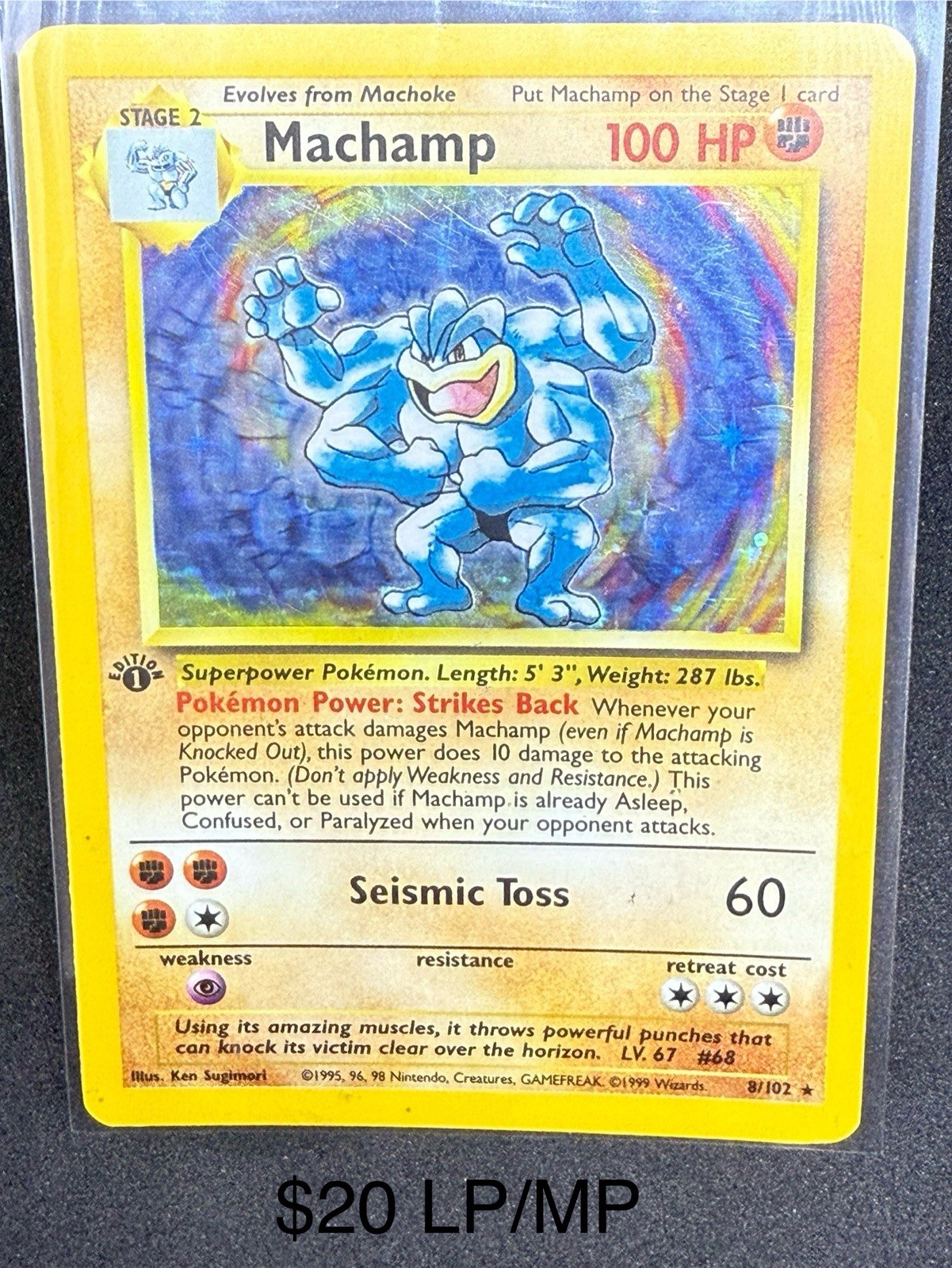 Pokemon TCG Machamp 8/102 Base Set Holo Rare Unlimited English LP/MP