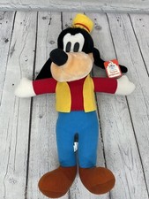 Disneyland Walt Disney World Vintage Goofy Plush 18 Doll Stuffed Original Tags