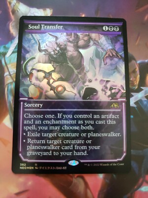 Pack Fresh NM Showcase Foil Soul Transfer  MTG - Kamigawa Neon Dynasty 