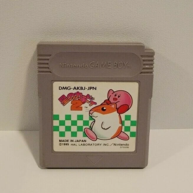 Kirby's Dream Land 2 Action & Adventure Video Games for sale | eBay