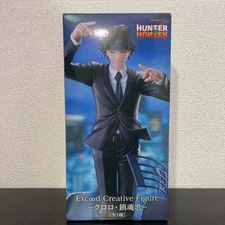HUNTER×HUNTER　Exc∞d Creative Figure-Chrollo Requiem- Exceed FuRyu