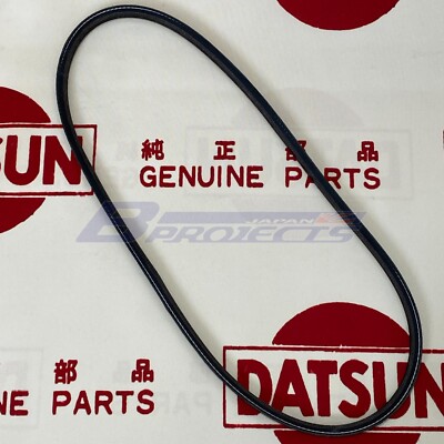 DATSUN Genuine A14 A15 Fan Belt 980mm (For NISSAN B210 B310 B140