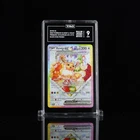 Eevee EX SVP  174 Prismatic Evolutions PROMO Holo TAG 9