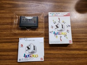 XI Sai LITTLE WonderSwan Color 1434 ws