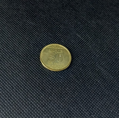 Saudi Arabia 50 Halala 2016 Coin King Salman Bin Abdulaziz Gold Tone Used Good
