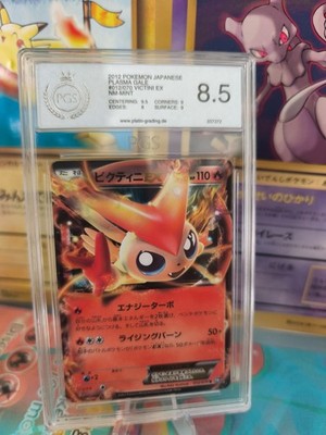Pokemon Karte Card Victini Ex Plasma Gale BW Holo Rare 2012 PGS PSA 8.5