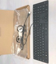 HP L96909-001 Halley Wired USB Slim Keyboard. FREE SHIPPING
