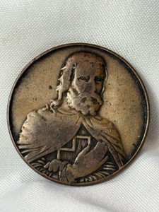 Vtg De Molay Baltimore Chapter Token Medal