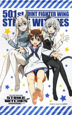 Wandteppich Ayla & Sanya & Miyafuji Chara-ani gezeichnet B2 Wandteppich ''Stri...