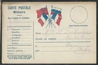 WW1-FRENCH MILITARY CARD-USED 1914