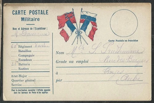 WW1-FRENCH MILITARY CARD-USED 1914
