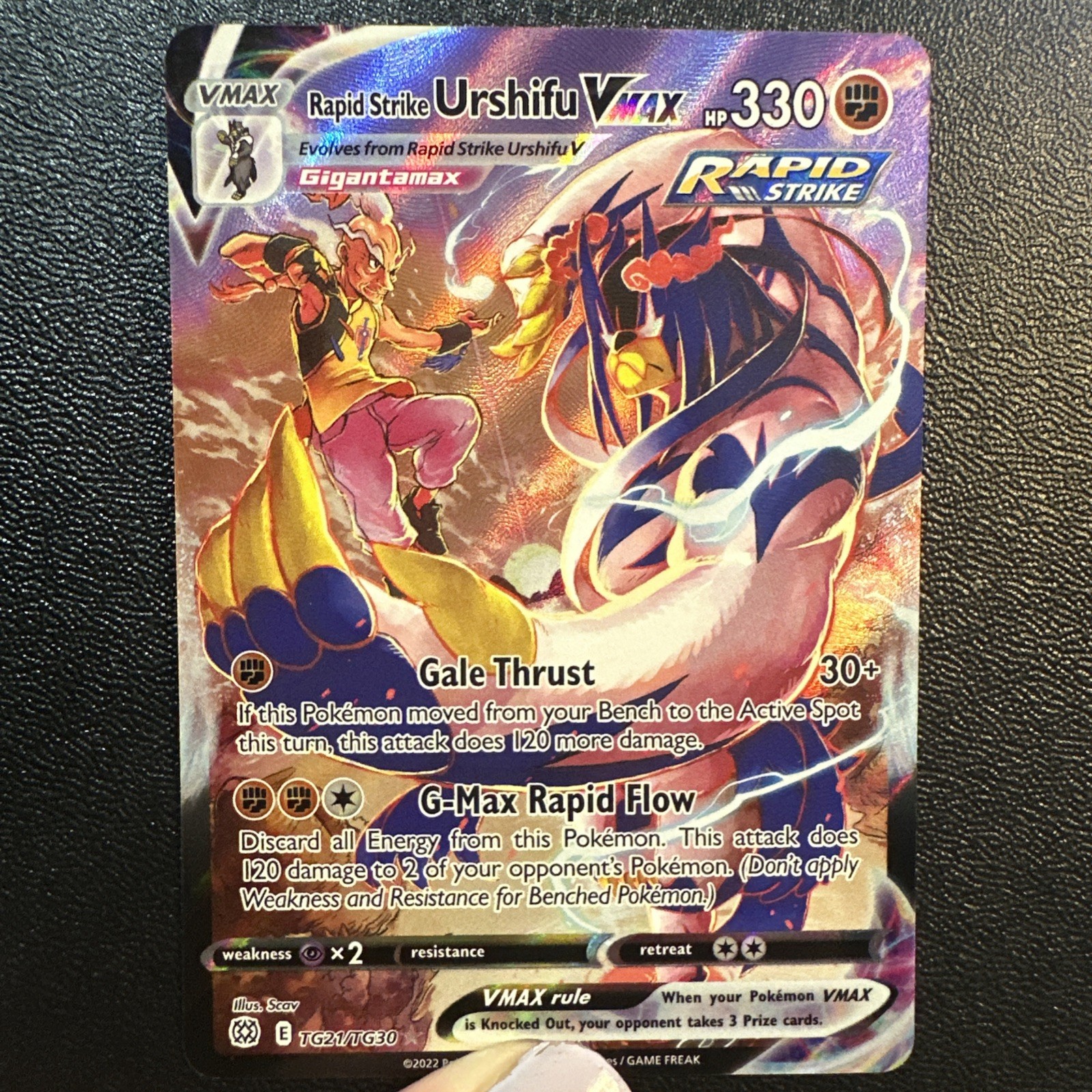 Pokémon TCG Rapid Strike Urshifu VMAX Sword & Shield: Brilliant Stars TG21/TG30