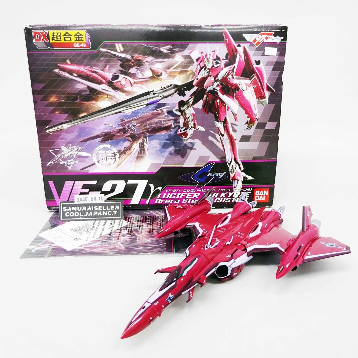 DX Chogokin Macross F VF-27 Gamma Lucifer Valkyrie Brera Sterne
