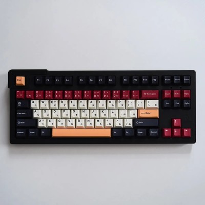 Composition Multilanguage PBT OEM Profile Full Set Keycap For Cherry MX keyboard