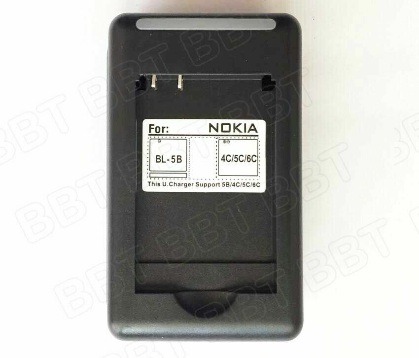 Batterie BL-5B PATONA 1000mAh Compatible Nokia 3220, 5070, 5300, 6020, 6120 Et Modèles Similaires