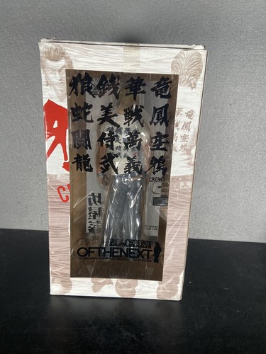 Crows X WORST BLACK LIST OF THE NEXT Bouya Harumichi SWR Ver. Figure Organic - Picture 4 of 7