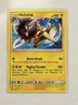 Heliolisk  44/145 Regular Rare - Guardians Rising Pokémon TCG 2017