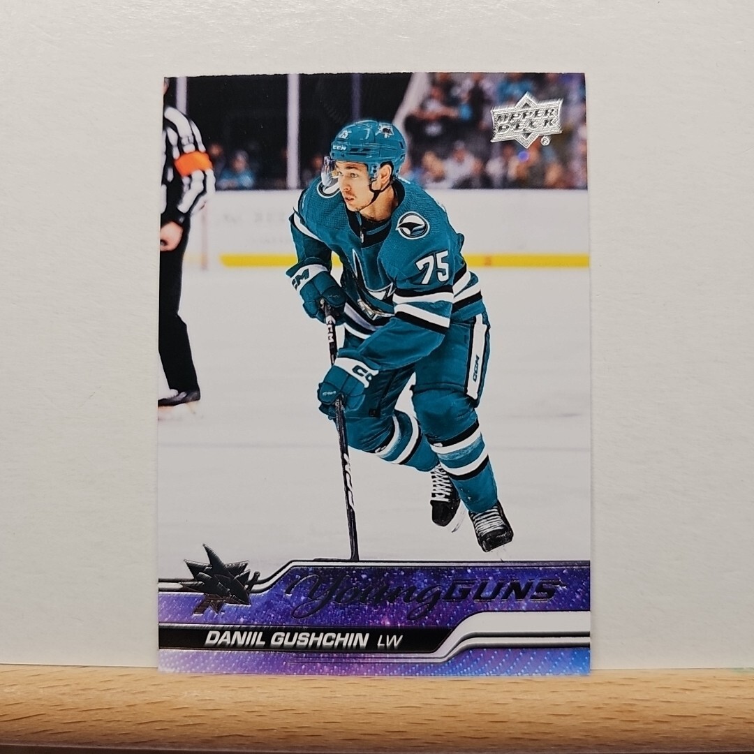2023-24 Upper Deck Series 1 Hockey Daniil Gushchin base Young Guns card # 239