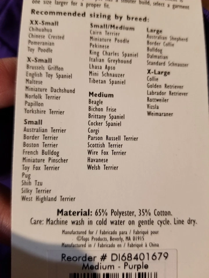 Halloween Glow in the Dark Dog Costume Mind Your Mummy Navy Blue - Small/Medium - Image 2 of 4