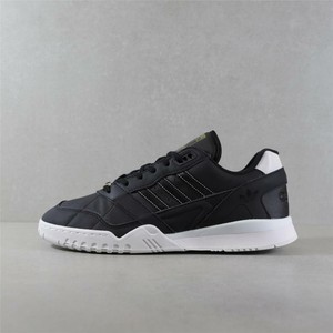 adidas ar trainer black