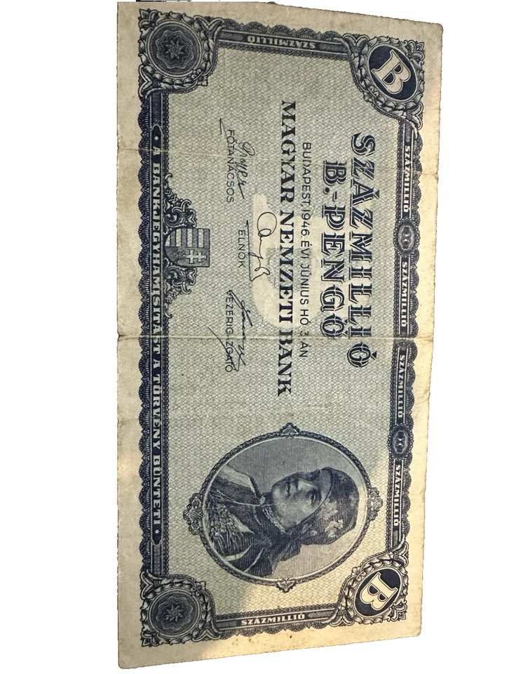 Auténtica Hungría 100 Quintillones B-Pengo 1946, Moneda CIRCULADA, P-131 Foto 3 de 4