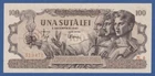 ROMANIA / ROMANIA -- 100 LEI ( 5.12.1947 ) -- SC- / aUNC -- PICK 67a .