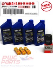 YAMAHA 2016+ VX / Cruiser / Sport TR-1 Oil Change Kit w/ NGK Spark Plugs Filter