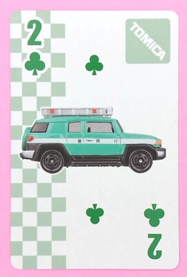 TOMY Tomica Playing Card Miniature Diecast Car Series Japan Japanese Clover 2