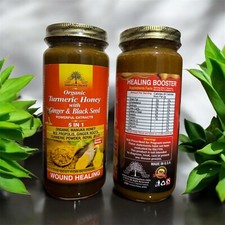 Organic Turmeric Honey with Ginger  Black Seed 5 In 1 By Essential Palace 16 oz