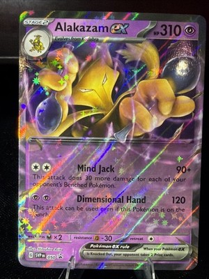 Alakazam ex - 050 - SV: Scarlet & Violet Promo Cards [PROMO] [Near Mint] | Ozzie Collectables