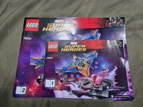 LEGO Marvel: The Milano vs. The Abilisk (76081) NO BOX