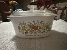 Rare Vintage CORNING WARE A-3-B La Marjolaine Spice of Life 3 QT Stamped w/Lid