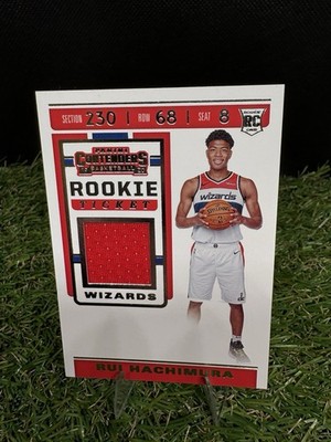 2019-20 Panini Contenders - Rookie Ticket Patch Rui Hachimura 