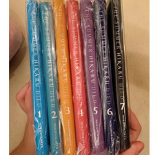 The Summer Hikaru Died Manga Versione Inglese Nuovo Vol 1 - 7 Fumetto - Fast DHL