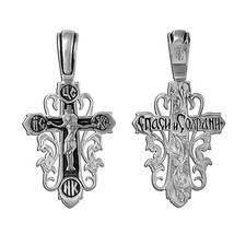 STERLING SILBER KREUZ 925 Orthodoxe Anhänger russisch 4633 крест серебрянный