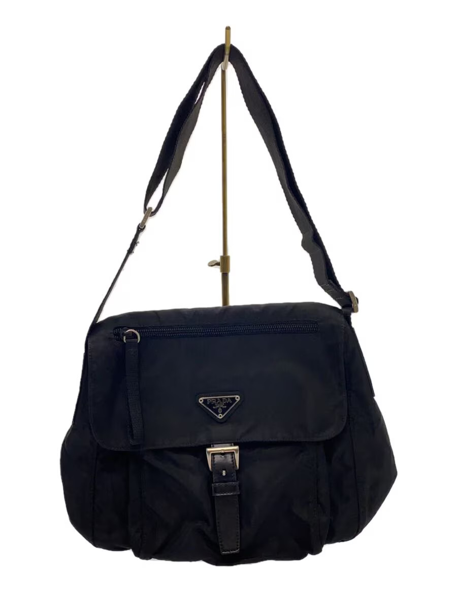 RARE PRADA Nylon Shoulder Bag Black B8994
