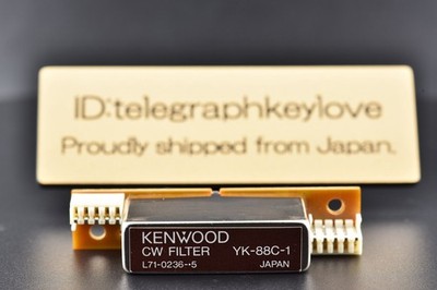 KENWOOD☆ケンウッド☆YK-88C-1☆8.83MHz 500Hz CWフィルター Kenwood