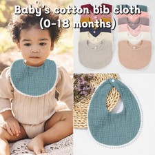Baby Bibs Infant Cotton Wrinkled Cloth Bib Newborn Solid Feeding Saliva Towel 1x