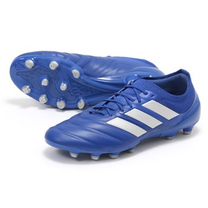 adidas copa 20.1 futsal