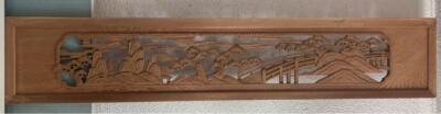 Antique Ranma Japanese Wood Carving Brown H35cm x W180cm