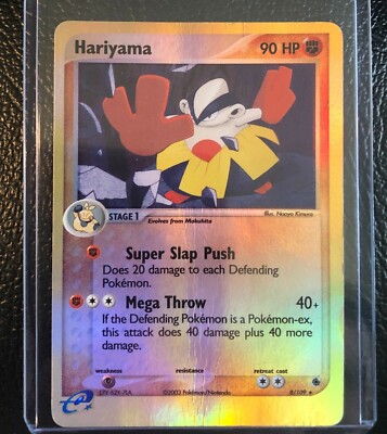 Hariyama 8/109 EX Ruby & Sapphire Holo Rare 2003 Pokemon TCG Card Near ...