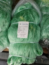 Ocean-natives 7 1/2 inch 38 mesh (24 ft deep ) 1000ft Twist 8 ply /Premium nets