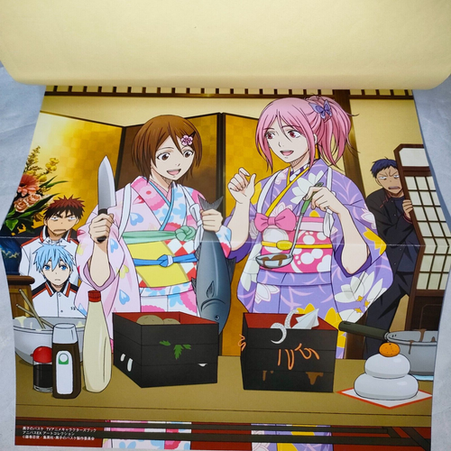 Kuroko's Basketball Anibas Vol.1-5 & EX complete set All 1st edition w/appxs. - Picture 16 of 18