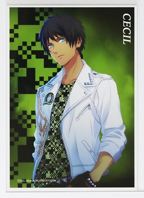 Uta no Prince-sama × FamilyMart Meiji Collab Bromide Card Cecil